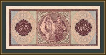  5000  1943 P-13 (13a) UNC