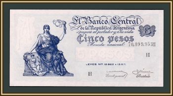  5  1958 P-264 (264a.6) UNC