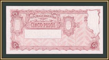  5  1958 P-264 (264a.6) UNC