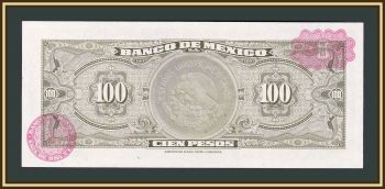  100  1971 P-61 (61f) UNC