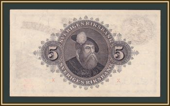  5  1949 P-33 (33f.3) UNC