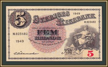  5  1949 P-33 (33f.13) UNC