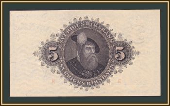  5  1949 P-33 (33f.13) UNC