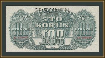  100  1944 P-48 (48s) UNC