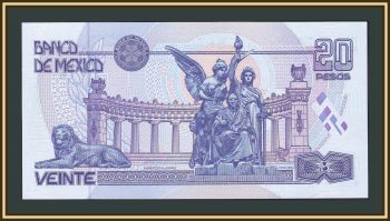  20  1994 P-106 (106a.3) UNC