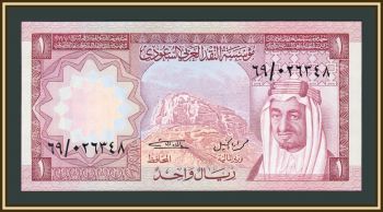  1  1977 P-16 UNC