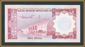   1  1977 P-16 UNC