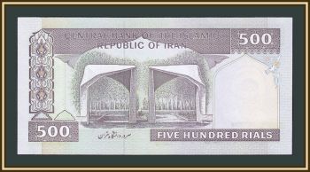  500  1998 P-142 UNC