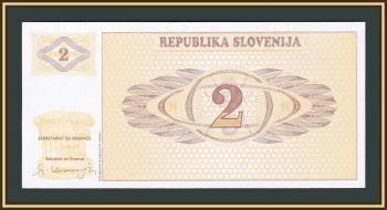  2  1990 P-2 (2a) UNC