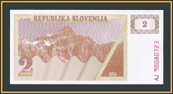  2  1990 P-2 (2a) UNC