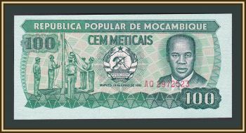  100  1983 P-130 (130a.2) UNC