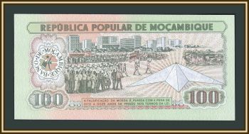  100  1983 P-130 (130a.2) UNC