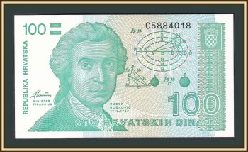  100  1991 P-20 (20a) UNC