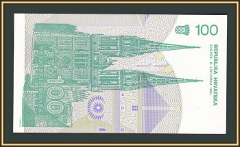  100  1991 P-20 (20a) UNC