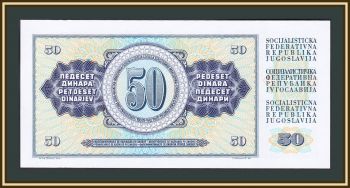 50  1978 P-89 (89a) UNC