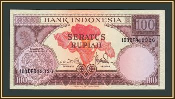  100  1959 P-69 (69a.2) UNC