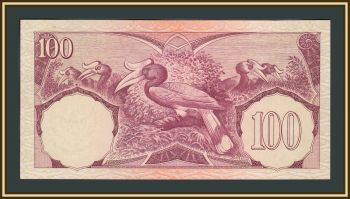  100  1959 P-69 (69a.2) UNC
