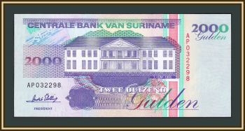  2000  1995 P-142 UNC