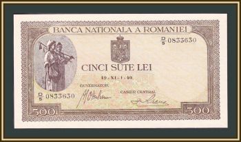  500  1940 P-51 (51a.1) UNC