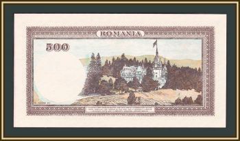  500  1940 P-51 (51a.1) UNC
