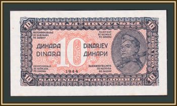  10  1944 P-50 UNC