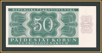  50  1950 P-71 (71b) UNC