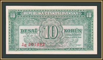 10  1950 P-69 (69a.2) UNC