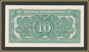  10  1950 P-69 (69a.2) UNC