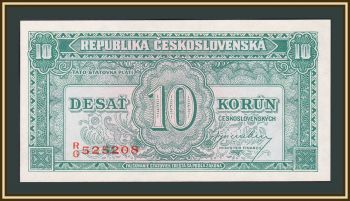  10  1945 P-60 (60a) UNC
