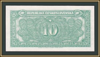  10  1945 P-60 (60a) UNC