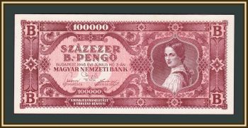  100000  1946 P-133 UNC
