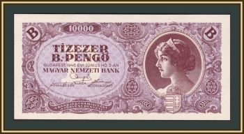  10000  1946 P-132 UNC