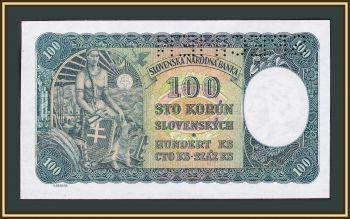  100  1945 P-51 (51s) UNC