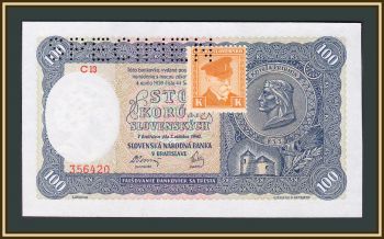  100  1945 P-51 (51s) UNC