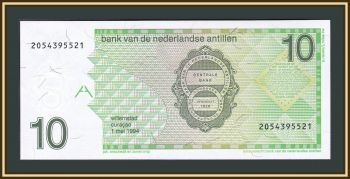   10  1994 P-23 (23c) UNC