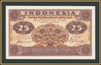  25  1947 P-32 UNC