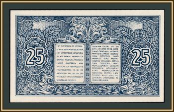  25  1947 P-32 UNC