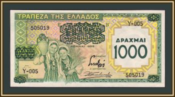  1000  1939 P-111 (111a) UNC