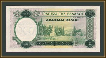  1000  1939 P-111 (111a) UNC