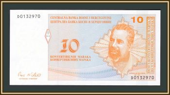    10  1998 P-63 (63a) UNC