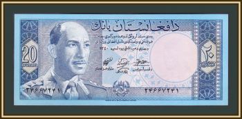  20  1961 P-38 (38a) UNC