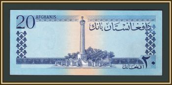  20  1961 P-38 (38a) UNC