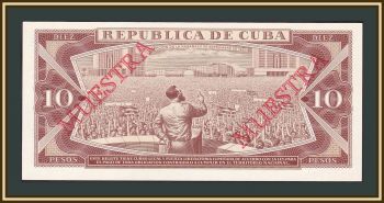  10  1986 P-104 (104.3) UNC