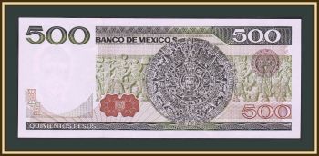  500  1979 P-69 (69a.1) UNC