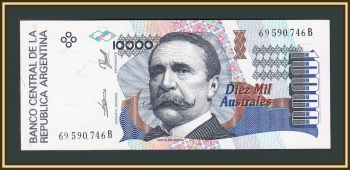  10000  1989-1991 P-334 (334a) UNC