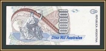  10000  1989-1991 P-334 (334a) UNC