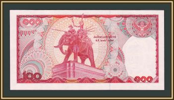  100  1978 P-89 (89a.15) UNC