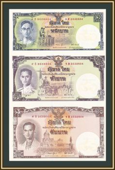  16  2007 P-117 UNC
