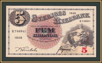  5  1948 P-33 (33e.5) UNC