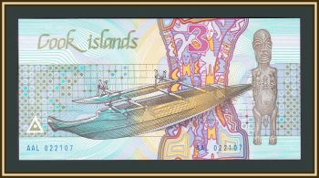 - 3  1987 P-3 (3a) UNC